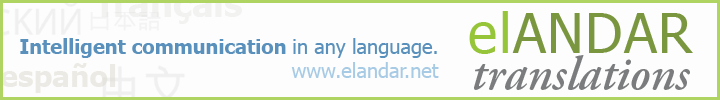 El Andar Translations